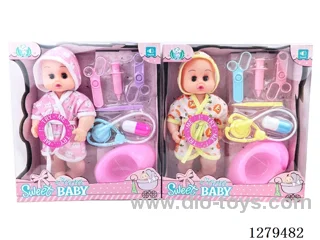 12inch vinyl head doll with 4 IC set (Drinking / Peeing)