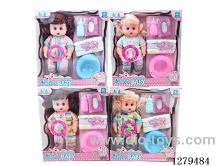 12inch vinyl head doll with 4 IC set (Drinking / Peeing)
