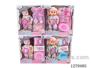 12inch vinyl head doll with 4 IC set (Drinking / Peeing)