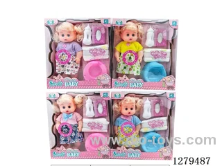 12inch vinyl head doll with 4 IC set (Drinking / Peeing)