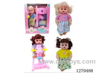 12inch vinyl head doll with 4 IC