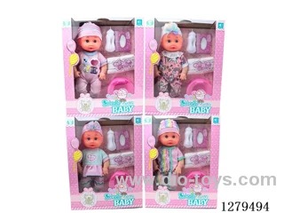 13inch vinyl head doll with 4 IC set