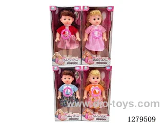 14inch doll with 4 IC (4 styles)