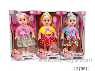 14inch doll with 4 IC (3 styles)