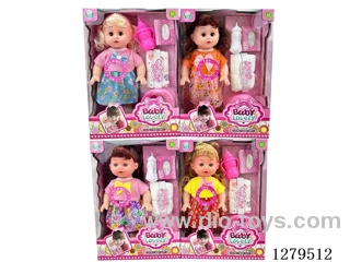 14inch doll with 4 IC set (Drinking / Peeing)