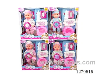 11inch doll with 4 IC (4 styles) set