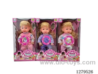 11inch doll with 4 IC (3 styles) set