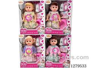 14inch doll with 12 IC set (Drinking / Peeing)