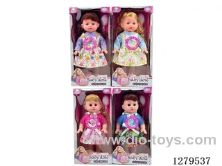 14inch doll with 12 IC (4 styles)