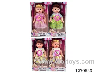 14inch doll with 12 IC (4 styles)