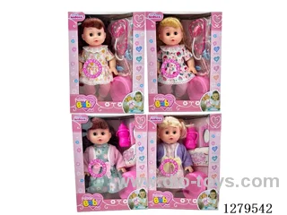 14inch doll with 12 IC set (Drinking / Peeing)