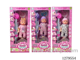 14inch doll with 12 IC (3 styles) with 55CM stroller