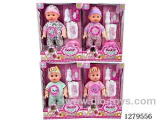 14inch doll with 12 IC set (Drinking / Peeing)