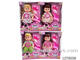 14inch doll with 12 IC set (Drinking / Peeing)