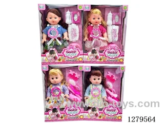 14inch doll with 12 IC set (Drinking / Peeing)