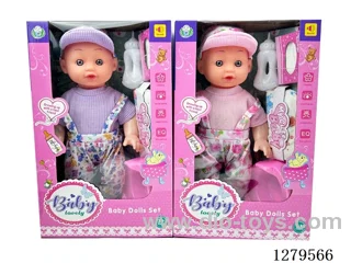 14inch doll with 12 IC set (Drinking / Peeing)