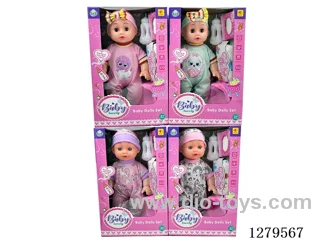 14inch doll with 12 IC set (Drinking / Peeing)