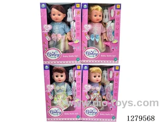14inch doll with 12 IC set (Drinking / Peeing)