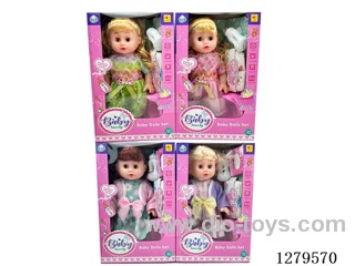 14inch doll with 12 IC set (Drinking / Peeing)