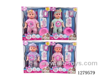 14inch doll with 12 IC set (Drinking / Peeing)