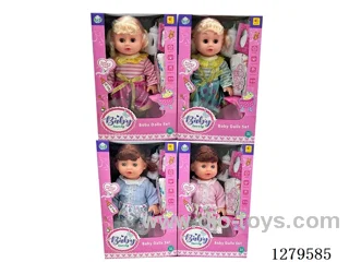 14inch doll with 4 IC set (Drinking / Peeing)