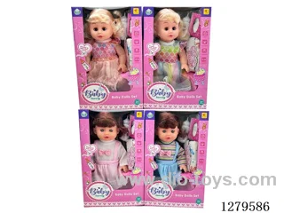 14inch doll with 4 IC set (Drinking / Peeing)