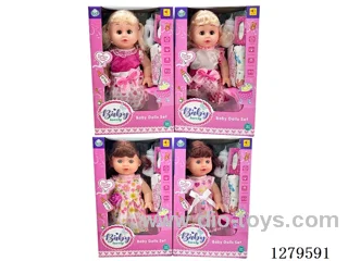 14inch doll with 4 IC set (Drinking / Peeing)