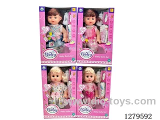 14inch doll with 4 IC set (Drinking / Peeing)