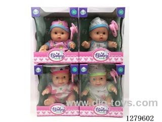 8inch vinyl doll