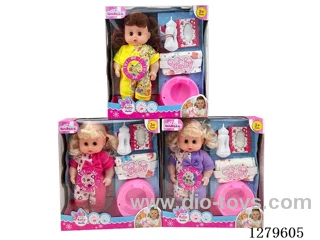 12inch doll with 4 IC set (Drinking / Peeing)
