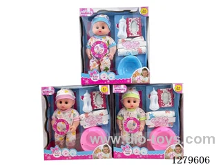 12inch doll with 4 IC set (Drinking / Peeing)