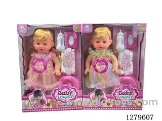16inch doll with 4 IC set