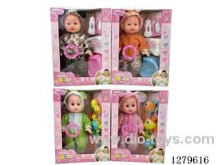 14inch doll set