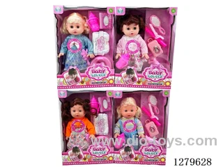 14inch doll with 12 IC set (Drinking / Peeing)