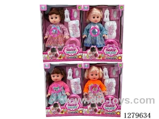 14inch doll (4 styles) with IC set