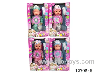 11inch doll with 12 IC (4 styles)