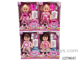 14inch doll (4 styles) with IC set