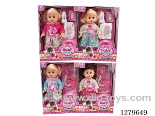 14inch doll (4 styles) with IC set