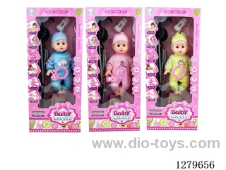 14inch doll with 4 IC (3 styles) with 55CM stroller