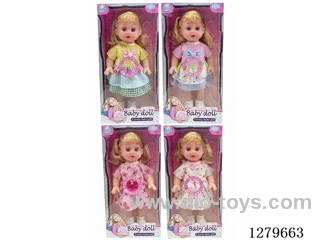 16inch doll with 4 IC
