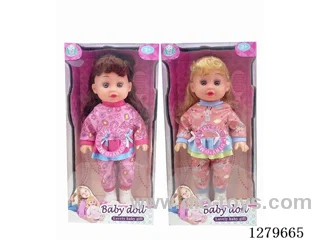 16inch doll with 4 IC