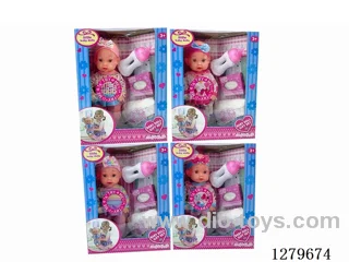 11inch doll with 4 IC set