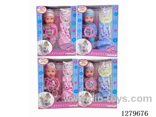 11inch doll with 4 IC set