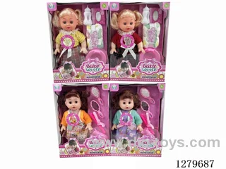 14inch doll with IC set