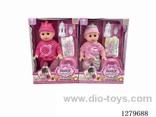 14inch doll with IC set