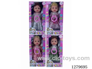 14inch doll with 4 IC set (Drinking / Peeing)