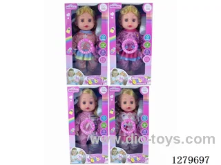 14inch doll with 4 IC set (Drinking / Peeing)