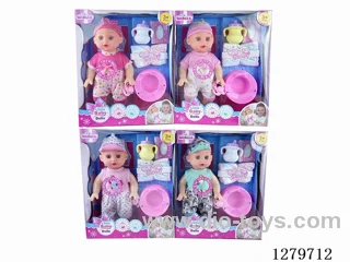 14inch doll with 4 IC set (Drinking / Peeing)