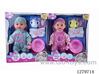 14inch doll with 4 IC set (Drinking / Peeing)