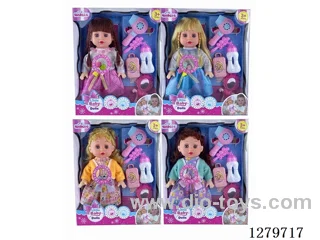 14inch doll with 4 IC set (Drinking / Peeing)